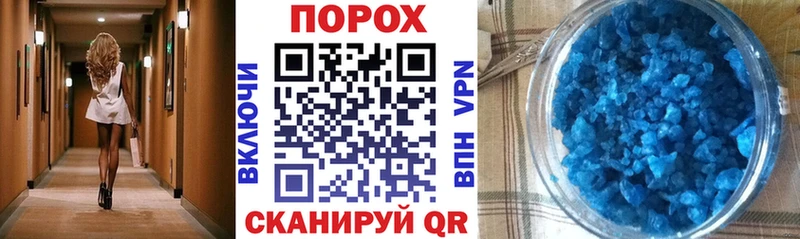 Амфетамин Premium  Октябрьский 