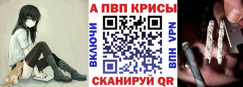 Alfa_PVP мука  Октябрьский 