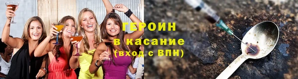 jwh Абдулино