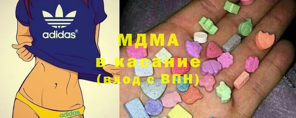 кокаин VHQ Абаза