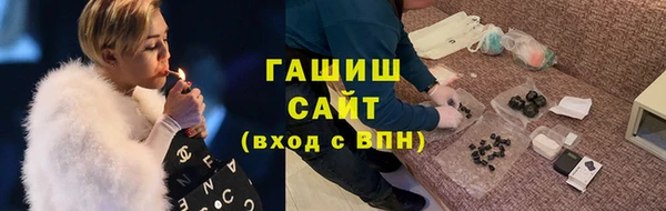 кокаин VHQ Абаза