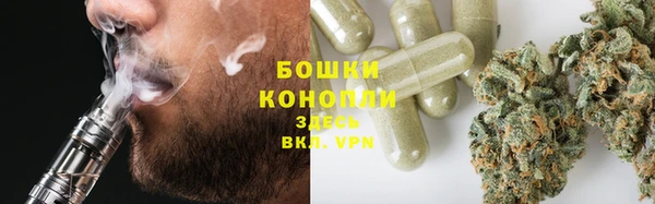 jwh Абдулино