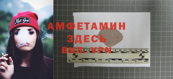 jwh Абдулино