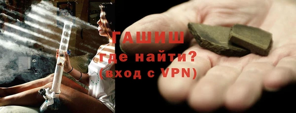 jwh Абдулино