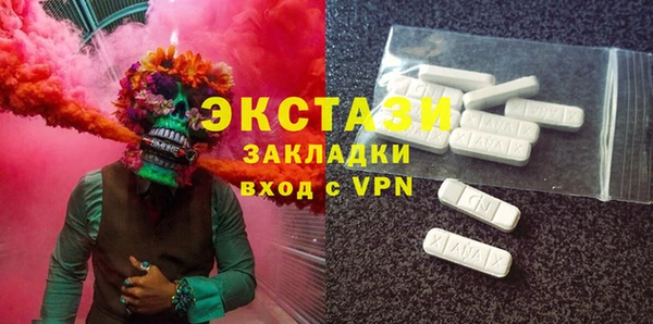 кокаин колумбия Нефтегорск