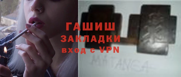 герыч Алзамай