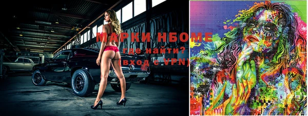 MDMA Premium VHQ Нея