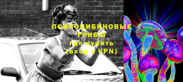 кокаин VHQ Абаза