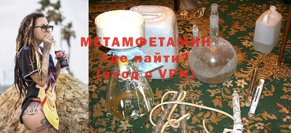 jwh Абдулино