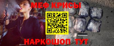 кокаин премиум Волжский