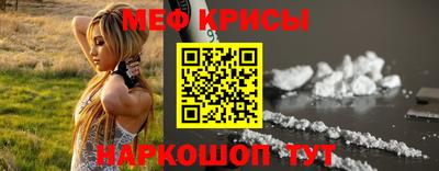 марки nbome Волжск