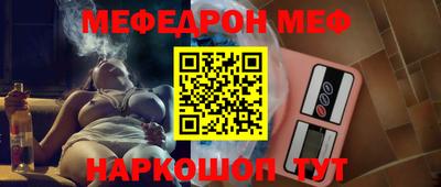 марки nbome Волжск