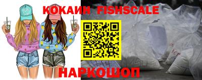 марки nbome Волжск