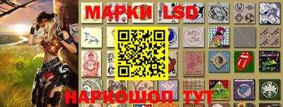кокаин премиум Волжский