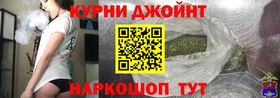 кокаин премиум Волжский