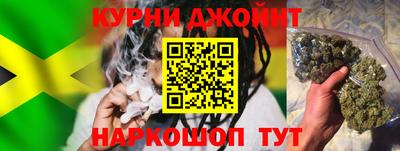 марки nbome Волжск