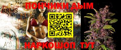 кокаин премиум Волжский