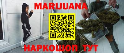 кокаин премиум Волжский