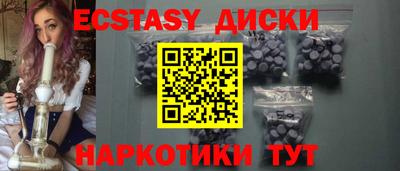марки nbome Волжск