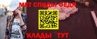 марки nbome Волжск