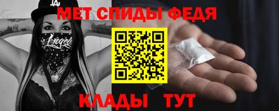кокаин премиум Волжский