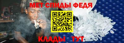 кокаин премиум Волжский