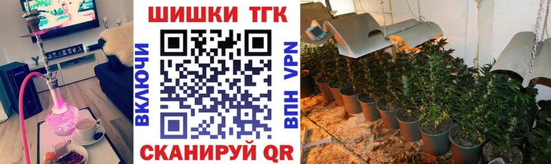где найти   Октябрьский  Бошки Шишки White Widow 