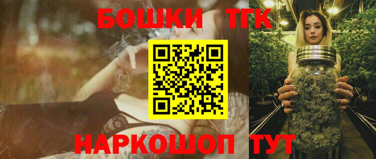 Марихуана ГИДРОПОН  Шишки марихуана ГИДРОПОН  Октябрьский  Вход с VPN  Каннабис гибрид 